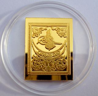 Turkey 20 Paras Stamp 1863 Tughra 24 Kt Gold Plated On Silver - Proof Rare