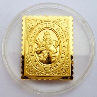 Bulgaria 5 Centimes Stamp 1879 Lion 24 K Gold Plated On Silver Proof Rare