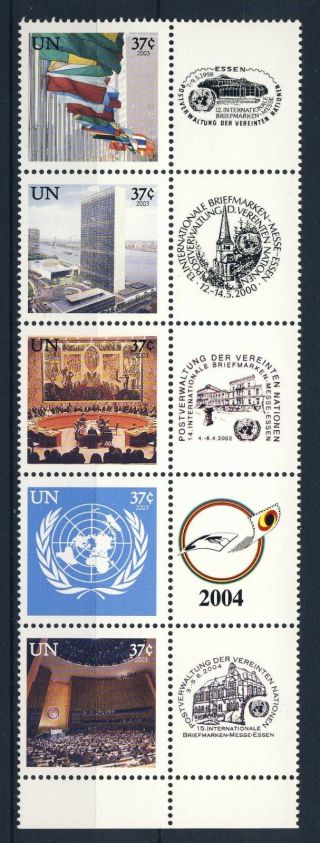 Un Ny.  2004 Essen Personalized Strip Of 5 (37 Cents).  Never Hinged